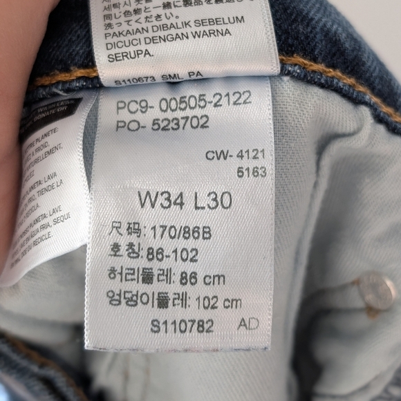 Classic Levi's 505 Men's Blue Denim Jeans ~ Size 34 x 30 - Picture 6 of 9